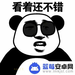 手机怎么相册没在了 白色手机为什么不受欢迎了