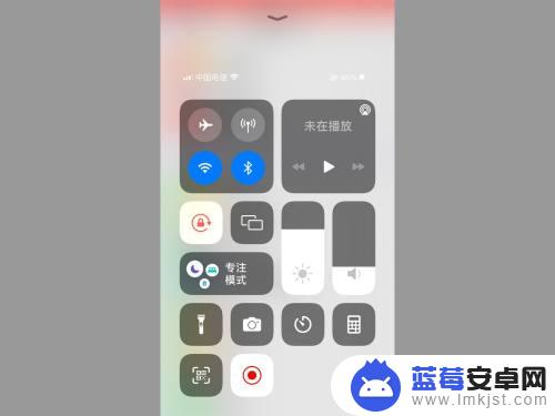 苹果手机不能录屏怎么设置 苹果手机为什么没有录屏功能