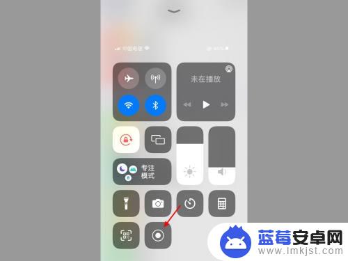 苹果手机不能录屏怎么设置 苹果手机为什么没有录屏功能