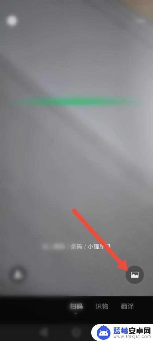 华为手机wifi二维码怎么看密码 华为手机如何连接WiFi时输入密码