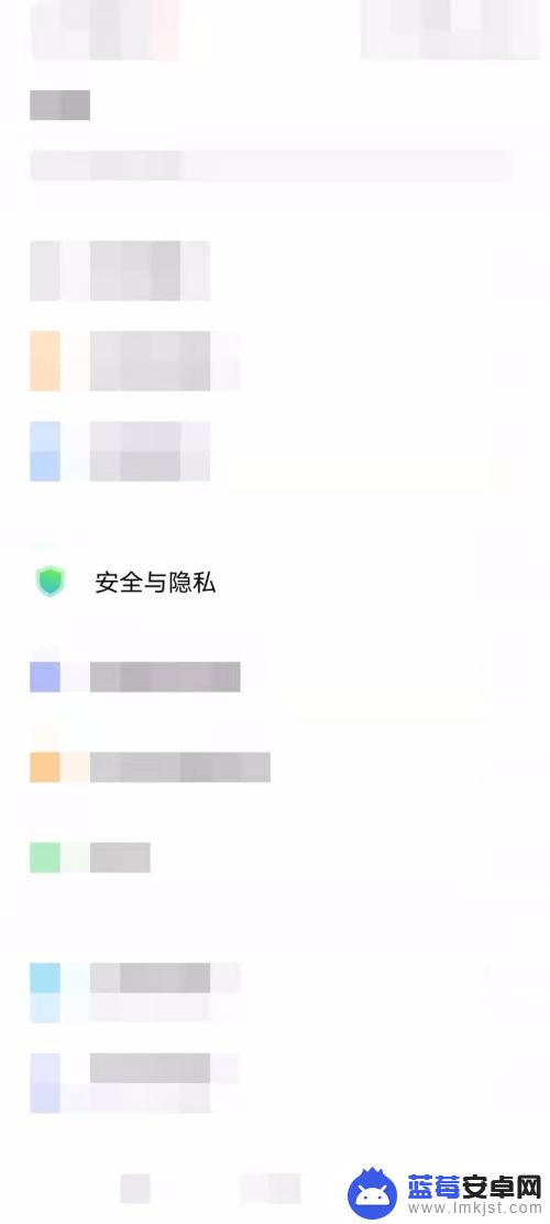 手机系统怎么更换 手机如何刷机更换系统