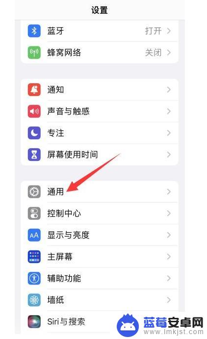 接入互联网以登录ipad怎么解决 iPhone无法登录互联网的解决方法