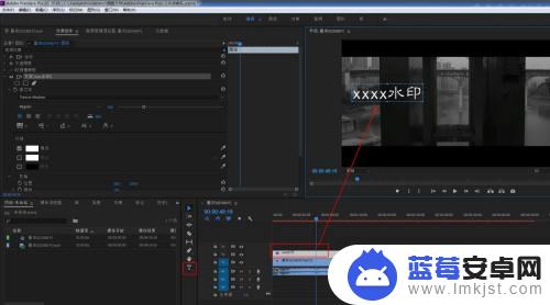 如何制作动态水印图片手机 Premiere动态水印特效制作