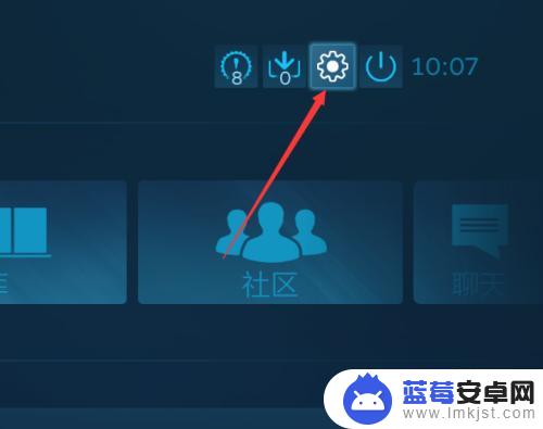 steam英汉 STEAM语言设置教程中文版