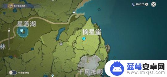 原神蒙德教堂门口光圈 蒙德限时挑战地点攻略