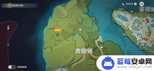 原神蒙德教堂门口光圈 蒙德限时挑战地点攻略