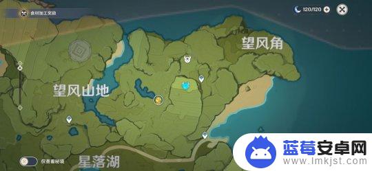 原神蒙德教堂门口光圈 蒙德限时挑战地点攻略