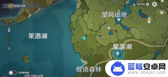 原神蒙德教堂门口光圈 蒙德限时挑战地点攻略