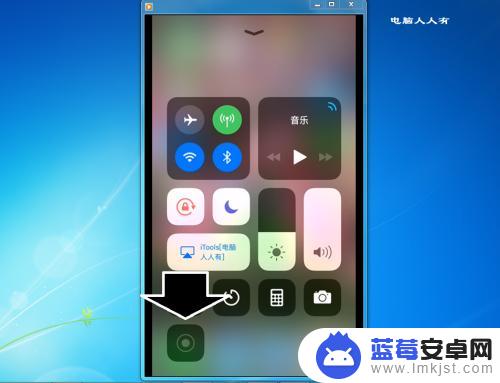 iphone版本号怎么看 苹果手机（iPhone）版本号在哪里查看