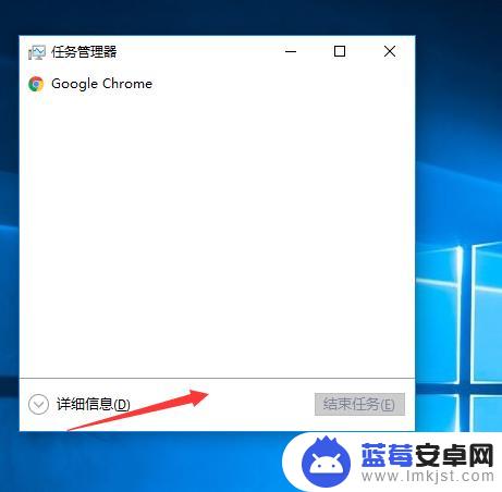 手机怎么自动关闭软件 win10如何取消软件开机自动启动