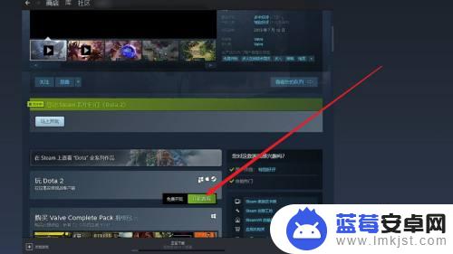 steam上领免费游戏 steam如何免费领取游戏