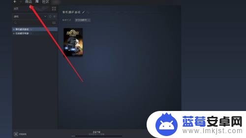 steam上领免费游戏 steam如何免费领取游戏