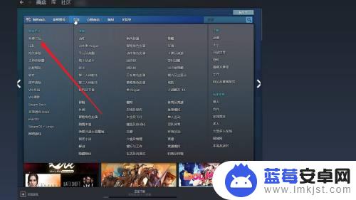 steam上领免费游戏 steam如何免费领取游戏