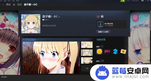 steam怎么购买卡点 steam怎么买到卡片