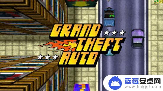 《GTA》初代已在Steam上彻底下架：终于彻底绝版了