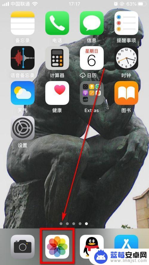 手机里面图片如何放大看 iPhone手机如何通过手势放大或缩小图片缩略图查看