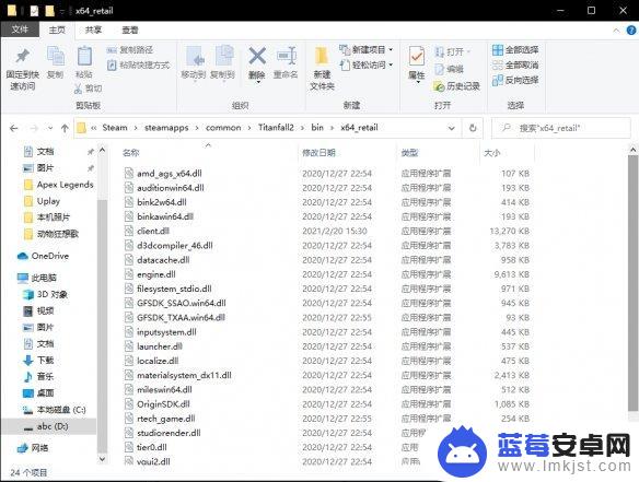 steam泰坦二怎么调中文 《泰坦陨落2》中文字幕英文语音设置教程