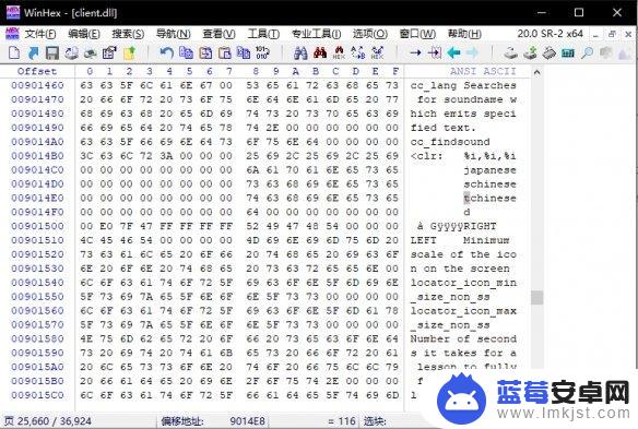 steam泰坦二怎么调中文 《泰坦陨落2》中文字幕英文语音设置教程