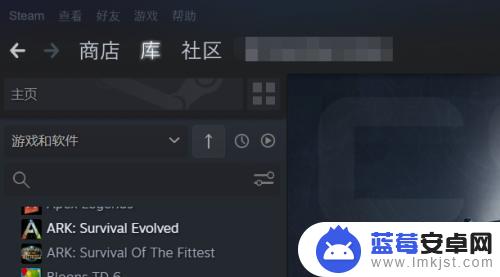 steam最近游玩过的人在哪里 Steam如何查看最近一起游戏的玩家