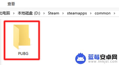 steam安装的游戏在哪 Steam游戏安装目录在哪个文件夹