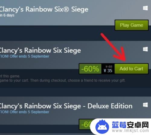 steam已买游戏赠送 steam已购买游戏怎么发送礼物