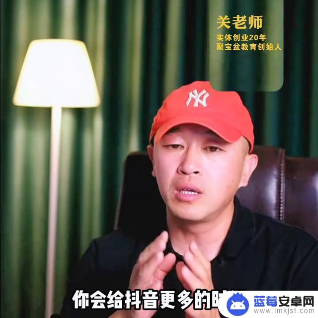 给我给我看我要看抖音(给我放我要看抖音)