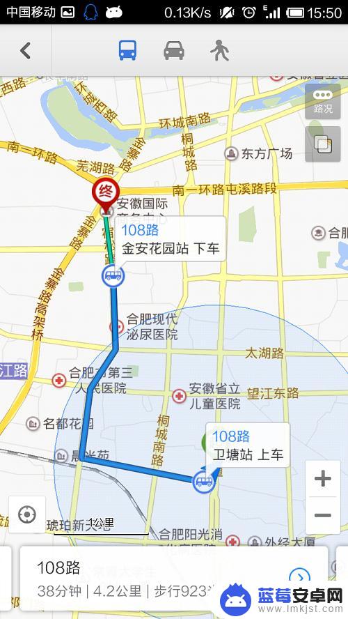 手机导航怎么分路线 手机百度地图怎么判断方向