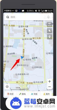 手机导航怎么分路线 手机百度地图怎么判断方向