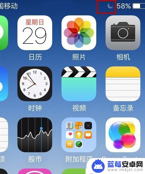 苹果手机锁屏时电话打不进来 iPhone锁屏时为什么收不到来电