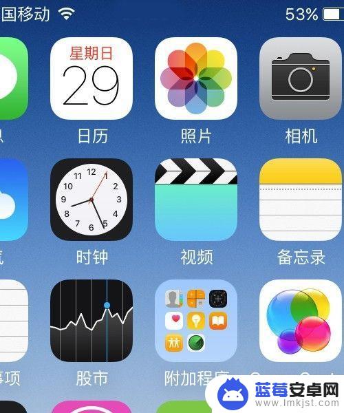 苹果手机锁屏时电话打不进来 iPhone锁屏时为什么收不到来电