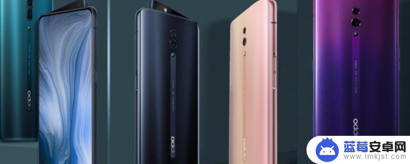 blp701是什么型号 oppo blp701手机电池是什么型号