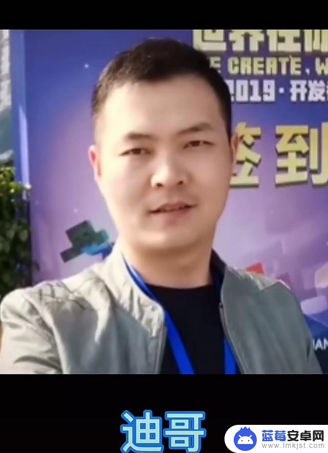 抖音蛋白搞笑照片(抖音蛋白的图片)