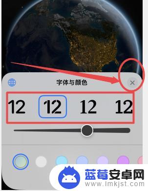 苹果手机锁屏的字体怎么设置 苹果iOS17锁屏界面时间字体怎么改