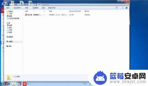 如何向手机输入音频 电脑上的音乐如何传到手机