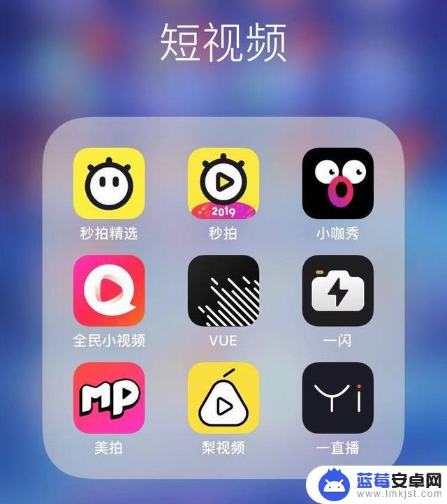 抖音买了定向链接(抖音买了定向链接怎么退款)