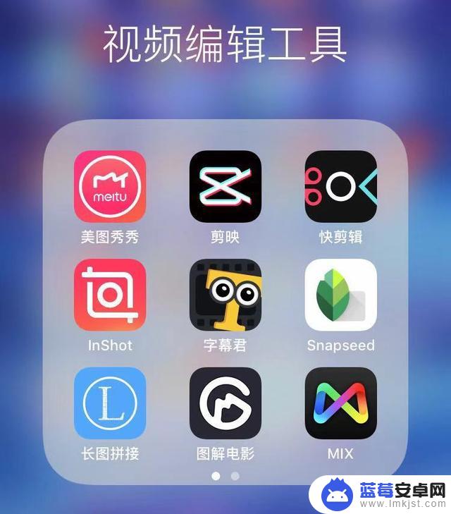 抖音买了定向链接(抖音买了定向链接怎么退款)