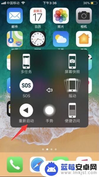 苹果手机照片突然少了一部分 iPhone相册中的照片不见了怎么办