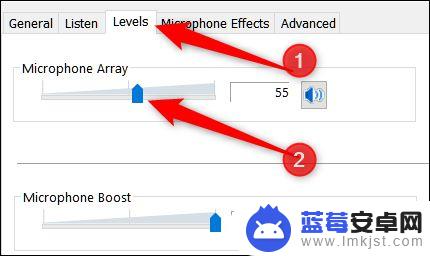 怎么测试苹果手机麦克风是否正常 如何测试 Windows 10 麦克风