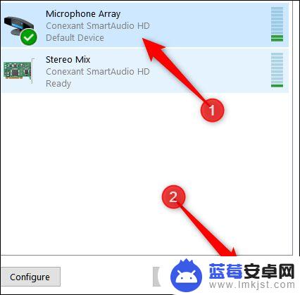 怎么测试苹果手机麦克风是否正常 如何测试 Windows 10 麦克风