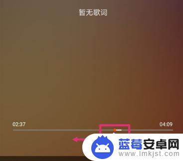 手机如何拍摄直播音乐 快手直播怎么用手机本地音乐