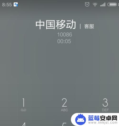 网购手机如何防偷 怎么防止手机被盗泄露信息