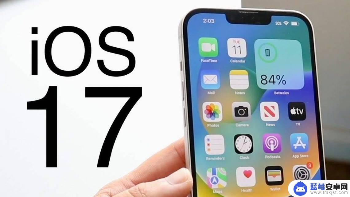 iphonexs升级17 iPhoneXS支持升级到iOS17吗