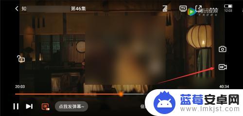 腾讯视频怎么保存视频 腾讯视频会员如何保存视频