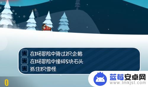 滑雪大冒险怎么办 滑雪大冒险新手必知攻略