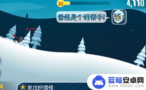 滑雪大冒险怎么办 滑雪大冒险新手必知攻略