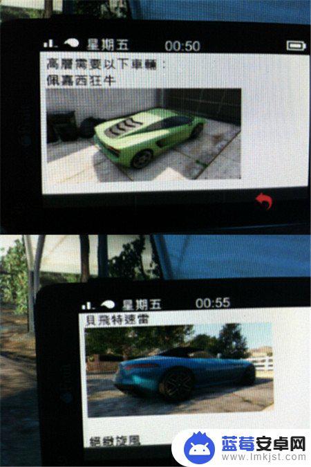 gta5基普隆任务 侠盗猎车手5基普隆成就达成方法