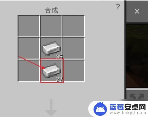 我的世界手游怎么分开东西 我的世界物品拆分攻略及技巧