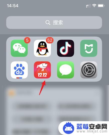 iphone取消siri建议 如何关闭Siri建议