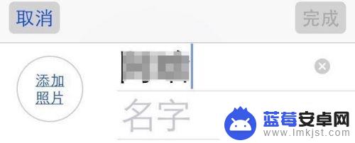 苹果手机如何不让出字 iPhone无法输入中文怎么办