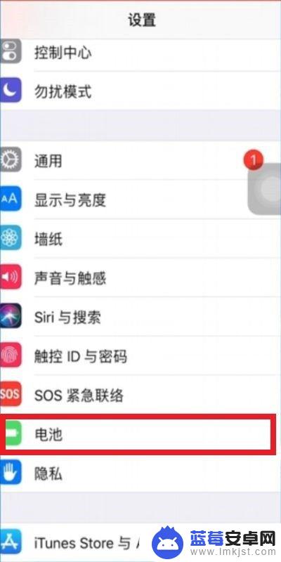 为什么苹果手机wi-fi iPhone连接wifi自动断开怎么解决